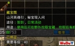 ��ԭʼ���桷���ر�������?�ر�ͼ��ô���