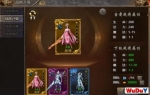 �������������δ������ħ��������������ս����