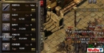 ���Ŵ��桶ԭʼ���桷�ļ�����ҳ��ô��ã���ô��