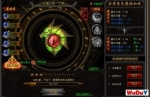 �����洫��3D���¿���ҳ�����������ױ����˺�