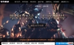 ��Լ�漣�㿨�������¿�������2000�ˣ�����567����W�ң�ְҵƽ�⣬װ����Դ