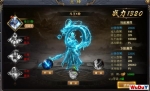 �¿�����֮�����紫�桷Ԫ��ϵͳ����