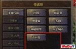 ����������������㳡���µ�boss����