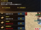 ��ԭʼ���桷ʬ�����淨����