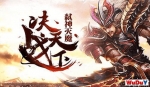 ��������h5���湥��
