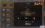 ��ԭʼ���桷�������򷨹���
