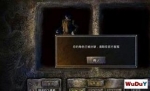 ��ԭʼ���桷�Ľ�ɫɾ������