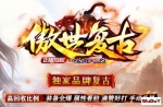 �����������¿����洿���ɢ�˷���ֻ�������������ɴ����κ����أ���ְҵ��ǿ