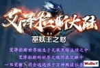 ������˹��½���棬��ְҵ�����һ�� ����Ԫ�� һ�ж�����