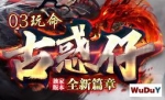 �����¿��Ż��д��棬2023���Ұ汾��Ʒ����Ӫ-��ƽ.����.����.�ȶ�