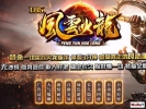 1.85���ƻ������棬����������ս�񡿡����ס�����꡿