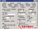 GOM�������汩����Ч��ֻ����M2�����ɼ����������������������