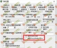 GOM�������汩���޷�ʹ�ã�����ƪ���£����ɽ��������⣡