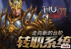 �漣MU�������ֵ���ʦ��ǿ��֮·