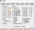 如何关闭合击传奇中的召唤英雄按钮功能