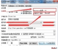 解决GOM引擎传奇版本进入游戏黑屏问题