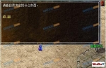 �޶ȴ��棺�����¼����̯���ֿ⡢Ӣ�۽�����ʾ�쳣����