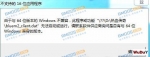 ���������Ϸ16λӦ�ó������������ָ��