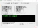 �¿��Ĵ���gom���淶Χ�и������ָ�ϣ�SetAttackRange����ʹ�����