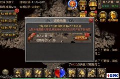 ���泬ǿ�����Զ��һ��ű�