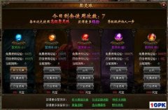 ��������SKY��������ӵ��[������]���ܵĳ���