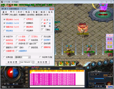 SKY��½��Զ���б�login.txt�޷���ȡ�������