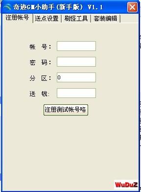 �漣GM����V1.1�汾