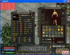 ս��Ӣ�۷����û��GM��������ս���ķ���