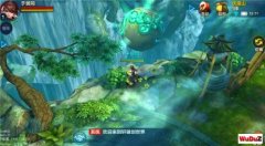 ��ԯ��OL����˼���̳�������GM������÷�