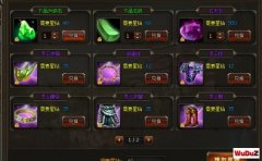 ���ð������ɷ�����½�ɫ����������Ʒ�İ취