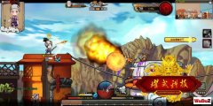 ��Ӱ��OL����˼��輼����ע��û��Ӧ�Ľ���취