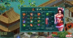 Ʈ�쵥��ѩ��汾�����Ԫ����ֵ�̳�