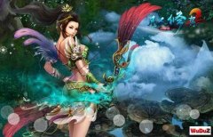 ��win7��64λ���跲������2����˵�һ�㾭��