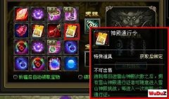 Ʈ��ѩ�򵥻������Ԫ����ֵ�̳�