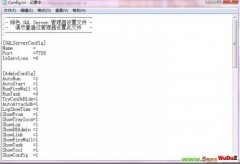 ���win7 32 ��GSQL�����ϵ�����ķ�