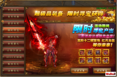 ��˪���·����ĳ��ͼ�������[���ӵ�洢���Թ���