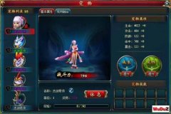 �Ž����������Ԫ����ƷID����Ԫ����ֵ�ķ���