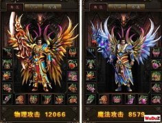 �������ˡ����ء��鱦�صļ�����Ʒ�����޸ķ���
