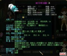 ���bOL����˹��﹥�Ǻ�BOSSֱ�ӵ���G�b