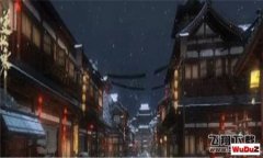 ��ˮ����ѩ����������ƺŻ�ȡ����