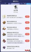 ��ˮ�������������ƺ������ȡ����