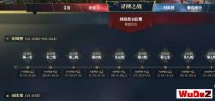��ˮ������֮սС���ӻ�÷�������