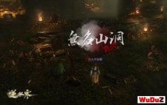 ��ˮ������þ������򷨹���