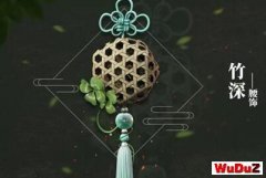 ��ˮ���������λ�ȡ����