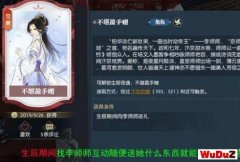 ��ˮ������ӯ��������������