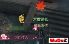 ��ˮ�������澭����������