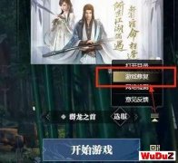 ��ˮ��ol��Ϸ������ô�� ��Ϸ����ԭ��/�������