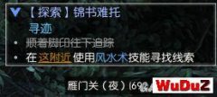 ��ˮ���޹��ƺ���ô��� �޹��ƺŻ�÷�������
