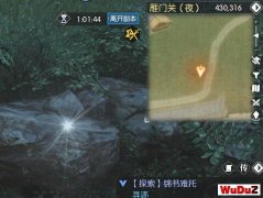 ��ˮ��������������ֽ���������� ��������ֽ��4λ���������