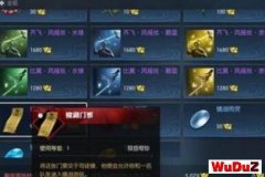 ��ˮ����������/��ô�� �������뷽������
